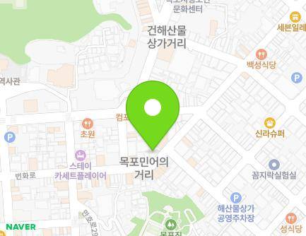 47 Beonhwa-ro, Mokpo-si, Jeollanam-do, Republic of Korea Map