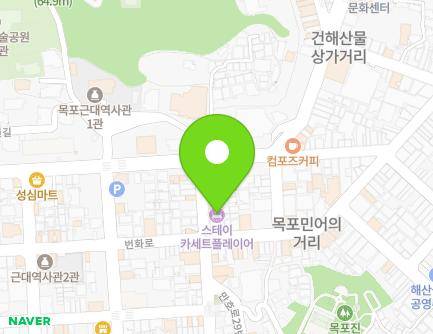 5 Yeongsan-ro 40beon-gil, Mokpo-si, Jeollanam-do, Republic of Korea Map