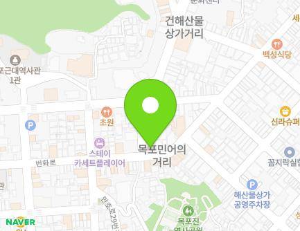 41 Beonhwa-ro, Mokpo-si, Jeollanam-do, Republic of Korea Map