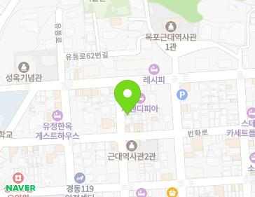 48 Haean-ro 165beon-gil, Mokpo-si, Jeollanam-do, Republic of Korea Map