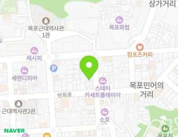 6 Yeongsan-ro 40beon-gil, Mokpo-si, Jeollanam-do, Republic of Korea Map