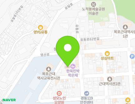 5 Beonhwa-ro, Mokpo-si, Jeollanam-do, Republic of Korea Map