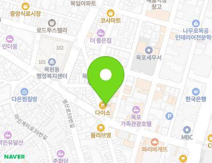 2-1 Sumun-ro 20beon-gil, Mokpo-si, Jeollanam-do, Republic of Korea Map