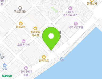 261 Haean-ro, Mokpo-si, Jeollanam-do, Republic of Korea Map