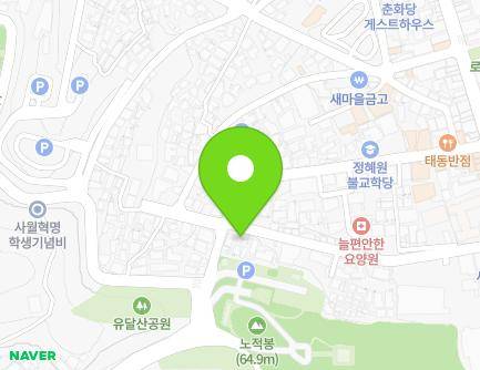 33 Yeongsan-ro 73beon-gil, Mokpo-si, Jeollanam-do, Republic of Korea Map