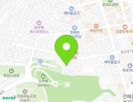 21-26 Yeongsan-ro 73beon-gil, Mokpo-si, Jeollanam-do, Republic of Korea Map