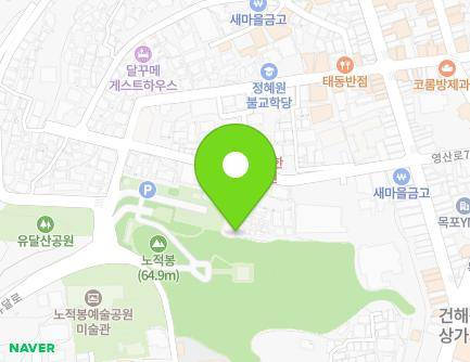 21-20 Yeongsan-ro 73beon-gil, Mokpo-si, Jeollanam-do, Republic of Korea Map