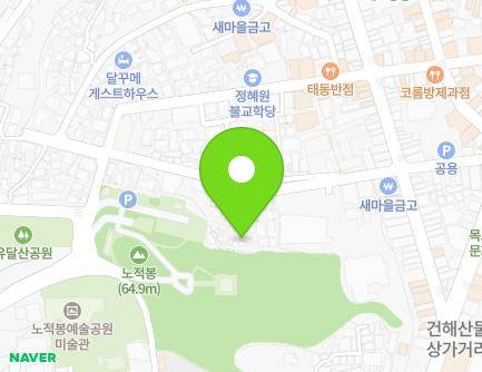 21-14 Yeongsan-ro 73beon-gil, Mokpo-si, Jeollanam-do, Republic of Korea Map