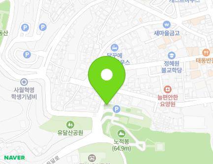45 Nojeokbong-gil, Mokpo-si, Jeollanam-do, Republic of Korea Map