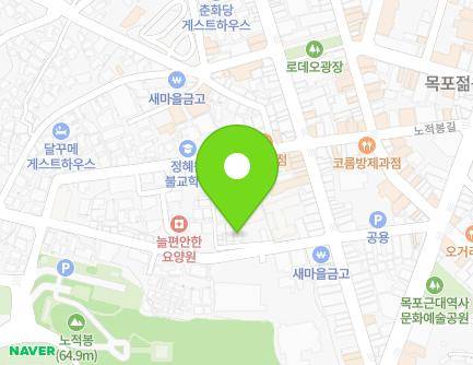 11 Nojeokbong-gil 23beon-gil, Mokpo-si, Jeollanam-do, Republic of Korea Map