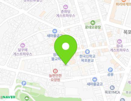 5 Nojeokbong-gil 23beon-gil, Mokpo-si, Jeollanam-do, Republic of Korea Map