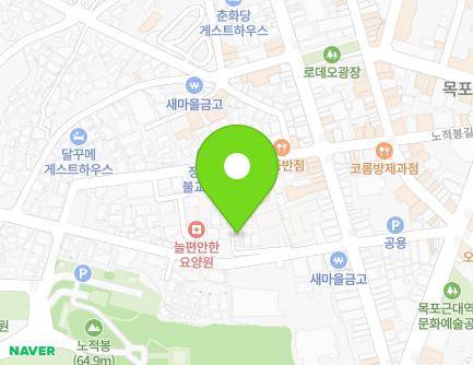 7 Nojeokbong-gil 23beon-gil, Mokpo-si, Jeollanam-do, Republic of Korea Map
