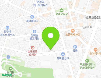 13 Nojeokbong-gil 23beon-gil, Mokpo-si, Jeollanam-do, Republic of Korea Map