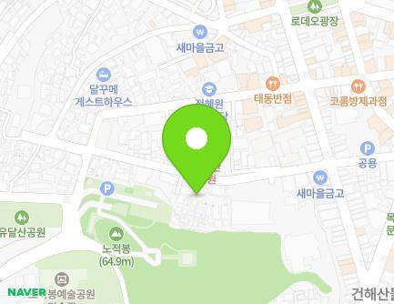 23 Yeongsan-ro 73beon-gil, Mokpo-si, Jeollanam-do, Republic of Korea Map