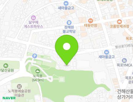 21-9 Yeongsan-ro 73beon-gil, Mokpo-si, Jeollanam-do, Republic of Korea Map