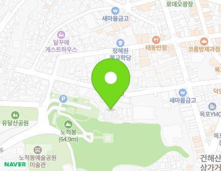 21-7 Yeongsan-ro 73beon-gil, Mokpo-si, Jeollanam-do, Republic of Korea Map