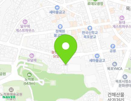 21-1 Yeongsan-ro 73beon-gil, Mokpo-si, Jeollanam-do, Republic of Korea Map