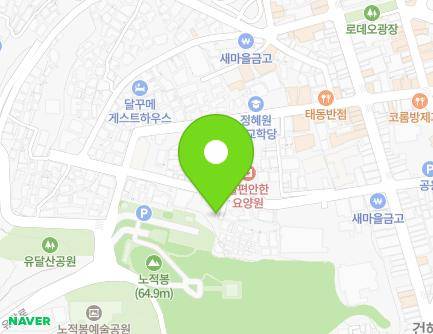25 Yeongsan-ro 73beon-gil, Mokpo-si, Jeollanam-do, Republic of Korea Map