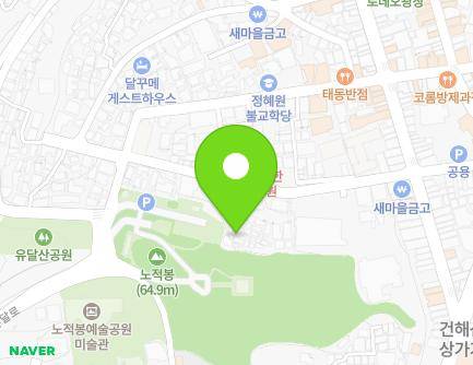 21-23 Yeongsan-ro 73beon-gil, Mokpo-si, Jeollanam-do, Republic of Korea Map