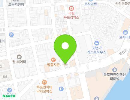 2-1 Haean-ro 173beon-gil, Mokpo-si, Jeollanam-do, Republic of Korea Map
