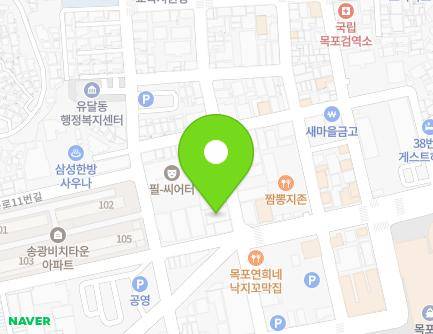 1 Haean-ro 165beon-gil, Mokpo-si, Jeollanam-do, Republic of Korea Map
