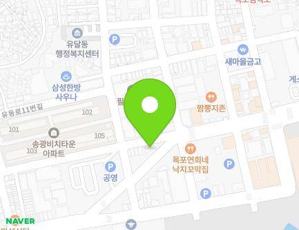 159 Haean-ro, Mokpo-si, Jeollanam-do, Republic of Korea Map
