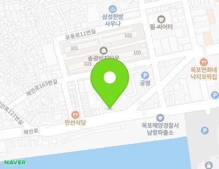 145 Haean-ro, Mokpo-si, Jeollanam-do, Republic of Korea Map