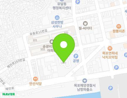 149 Haean-ro, Mokpo-si, Jeollanam-do, Republic of Korea Map