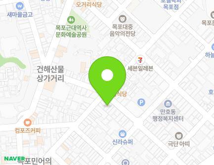 21 Haean-ro 237beon-gil, Mokpo-si, Jeollanam-do, Republic of Korea Map