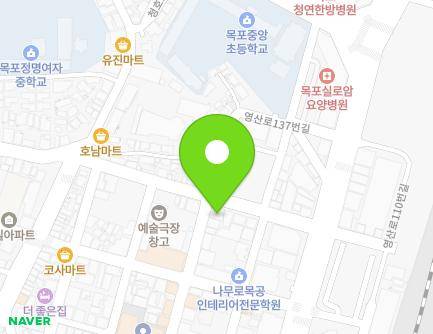 1 Honam-ro 64beon-gil, Mokpo-si, Jeollanam-do, Republic of Korea Map