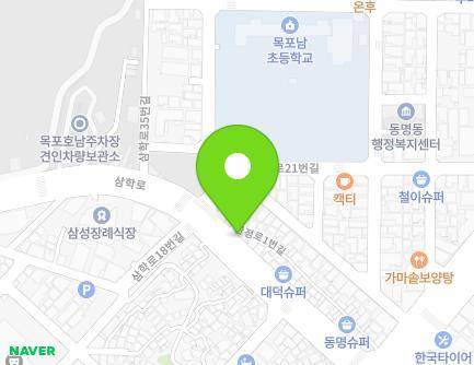 45 Samhak-ro, Mokpo-si, Jeollanam-do, Republic of Korea Map