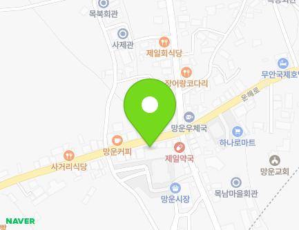 1402-1 Unhae-ro, Mangun-myeon, Muan-gun, Jeollanam-do, Republic of Korea Map