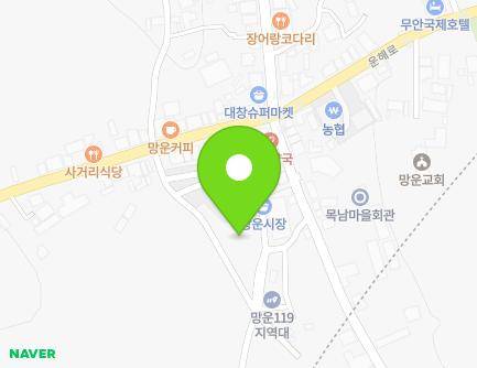 6-1 Josan-gil, Mangun-myeon, Muan-gun, Jeollanam-do, Republic of Korea Map