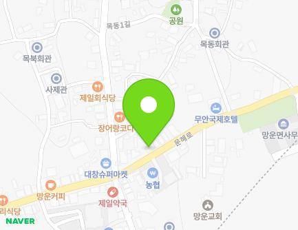 1413 Unhae-ro, Mangun-myeon, Muan-gun, Jeollanam-do, Republic of Korea Map