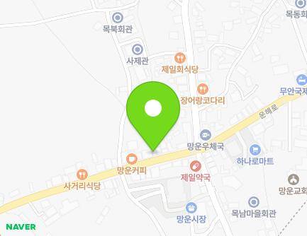 1401-1 Unhae-ro, Mangun-myeon, Muan-gun, Jeollanam-do, Republic of Korea Map