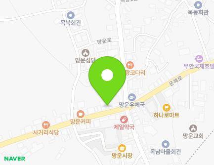 1403-1 Unhae-ro, Mangun-myeon, Muan-gun, Jeollanam-do, Republic of Korea Map