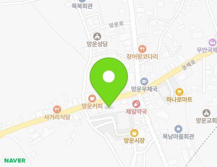 1402 Unhae-ro, Mangun-myeon, Muan-gun, Jeollanam-do, Republic of Korea Map