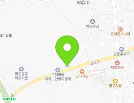 1391 Unhae-ro, Mangun-myeon, Muan-gun, Jeollanam-do, Republic of Korea Map