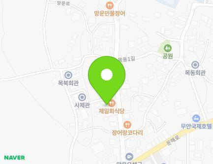 11-1 Mangun-ro, Mangun-myeon, Muan-gun, Jeollanam-do, Republic of Korea Map