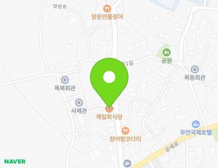 13 Mangun-ro, Mangun-myeon, Muan-gun, Jeollanam-do, Republic of Korea Map