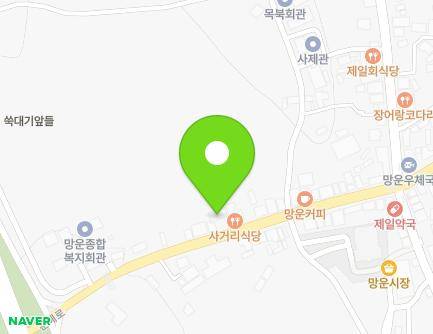 1389-1 Unhae-ro, Mangun-myeon, Muan-gun, Jeollanam-do, Republic of Korea Map