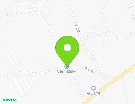 15 Dumo-gil, Mangun-myeon, Muan-gun, Jeollanam-do, Republic of Korea