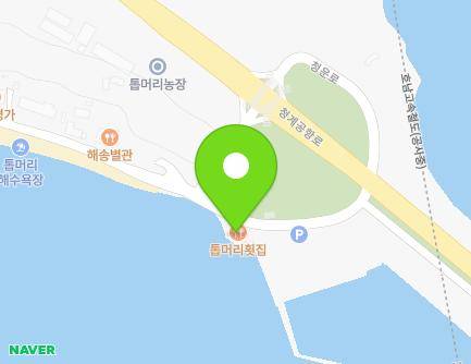 11 Tommeori-gil, Mangun-myeon, Muan-gun, Jeollanam-do, Republic of Korea Map