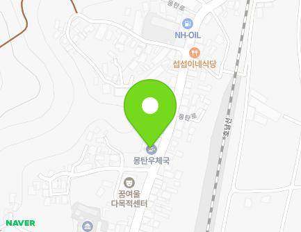 848 Mongtan-ro, Mongtan-myeon, Muan-gun, Jeollanam-do, Republic of Korea