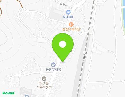 845 Mongtan-ro, Mongtan-myeon, Muan-gun, Jeollanam-do, Republic of Korea