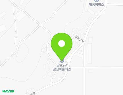 86-4 Galsanan-gil, Mongtan-myeon, Muan-gun, Jeollanam-do, Republic of Korea