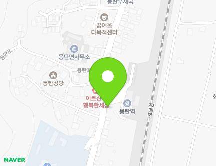 869-1 Mongtan-ro, Mongtan-myeon, Muan-gun, Jeollanam-do, Republic of Korea Map