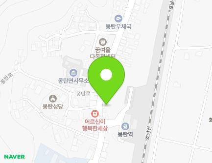 865 Mongtan-ro, Mongtan-myeon, Muan-gun, Jeollanam-do, Republic of Korea