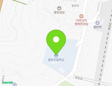 878 Mongtan-ro, Mongtan-myeon, Muan-gun, Jeollanam-do, Republic of Korea