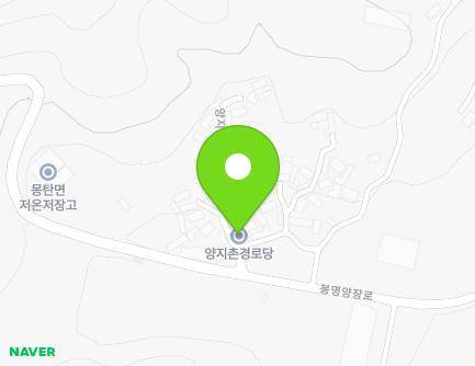 3-2 Yangjichon-gil, Mongtan-myeon, Muan-gun, Jeollanam-do, Republic of Korea